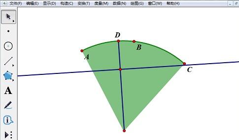 Detailed tutorial on drawing rotating triangles with geometric sketchpad