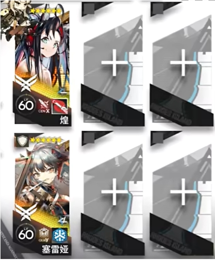 《明日方舟》BB-2命途何在挂机通关攻略