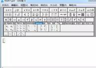 MathType快速编辑全等符号的操作方法