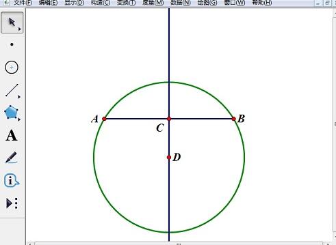 Detaillierte Schritte zum Erstellen eines Kreissystem-Trajektoriendiagramms, das durch zwei Punkte mit dem Geometrischen Skizzenblock verläuft