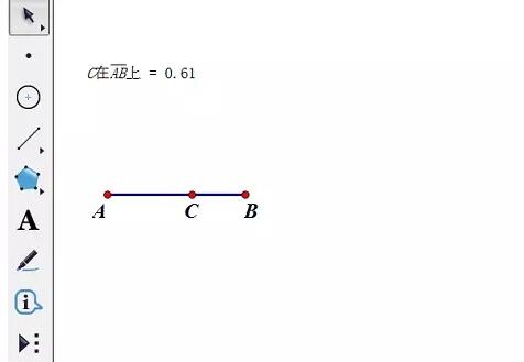 How to use point values ​​to perform linkage settings on the geometric sketchpad