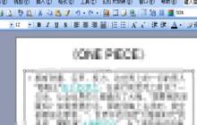 PPT占位符设置操作方法