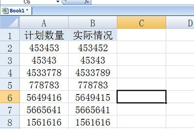 Langkah asas untuk menyemak sama ada dua lajur data konsisten dalam Excel