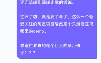Create Agent in one sentence! Robin Li: The era is coming when everyone is a developer