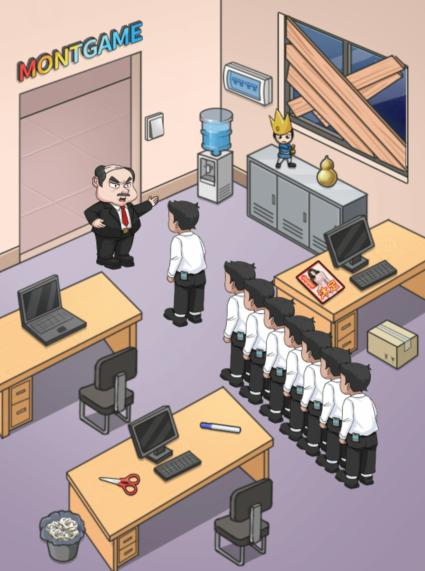 文字找茬大师准时下班怎么过 文字找茬大师准时下班通关攻略