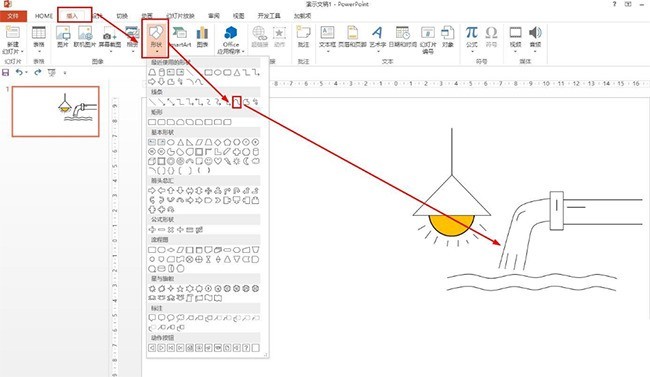 PPT で大きな木のグラフィックをデザインするための詳細な段階的な方法