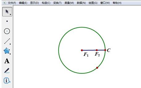 Detaillierte Schritte zum Konstruieren einer Ellipse mithilfe der Ellipsendefinition im Geometry Sketchpad