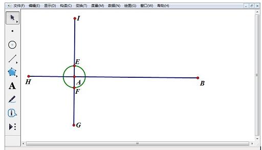 几何画板制作任意方向的坐标系的操作方法