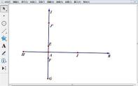 How to use the geometric sketchpad to create a coordinate system in any direction