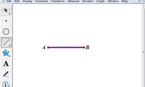 How to double the known line segment using geometric sketchpad