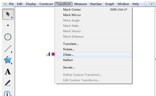 How to double the known line segment using geometric sketchpad