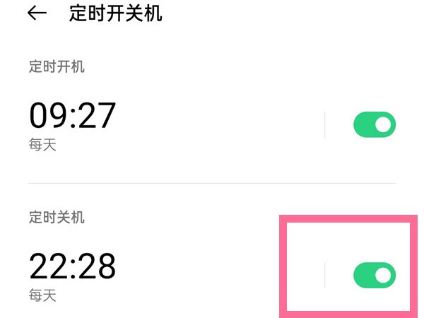 oppo手機怎麼關機_oppo手機關閉方法總表