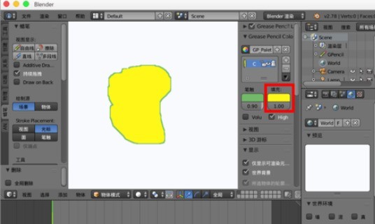 How to use blender to create 2D animation using crayons