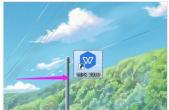 WPS 2019配置工具栏的方法介绍