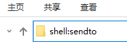 How to solve the problem of not being able to create desktop shortcuts in Windows 10