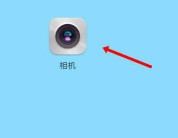 小米Civi 4 Pro怎么设置徕卡水印?