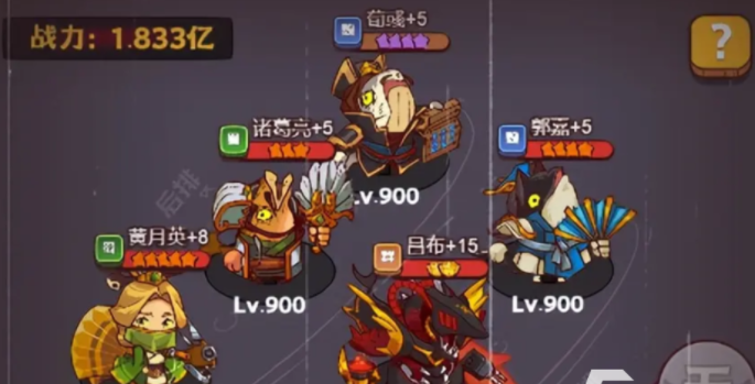 咸鱼之王26-10双蔡文姬怎么打 打法分享