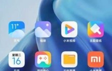 小米12Pro怎么拍慢动作_小米12Pro拍慢动作的方法