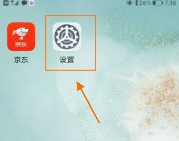 opporeno6pro+怎样录制屏幕_opporeno6pro+录制屏幕教程分享