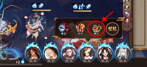 《阴阳师式神》技能锁定方法一览