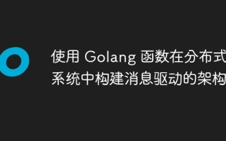 Use Golang functions to build message-driven architectures in distributed systems