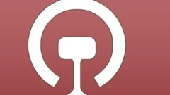 How to use coupons to buy tickets for Railway 12306