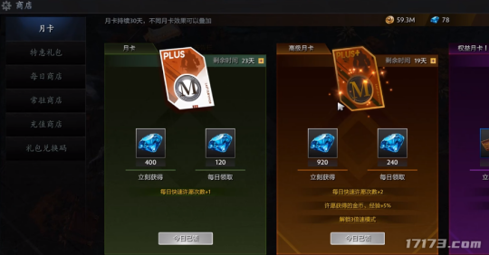 一刷刷一天！大厂纷纷入局，幸存者like会成为新的爆款嘛？