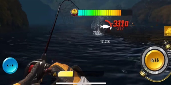 Guide to obtaining the Reaper in Happy Fishing Master