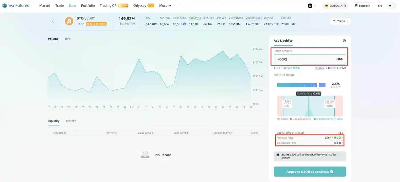 SynFutures 潜在空投价值分析和交互策略