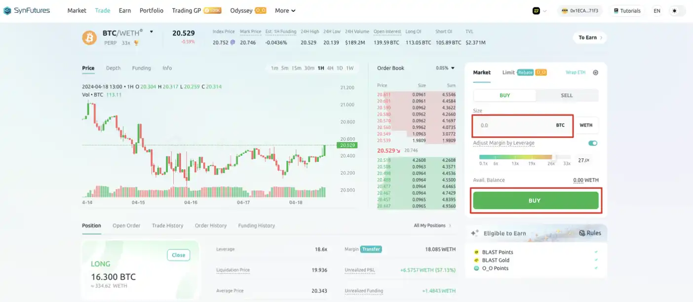 SynFutures 潜在空投价值分析和交互策略