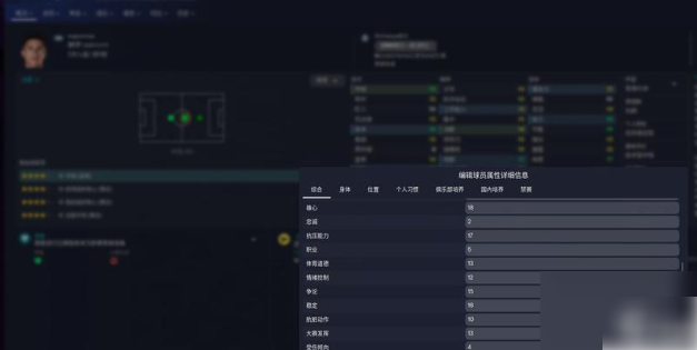 黑色沙漠手游pve职业推荐  黑色沙漠手游pve职业介绍一览
