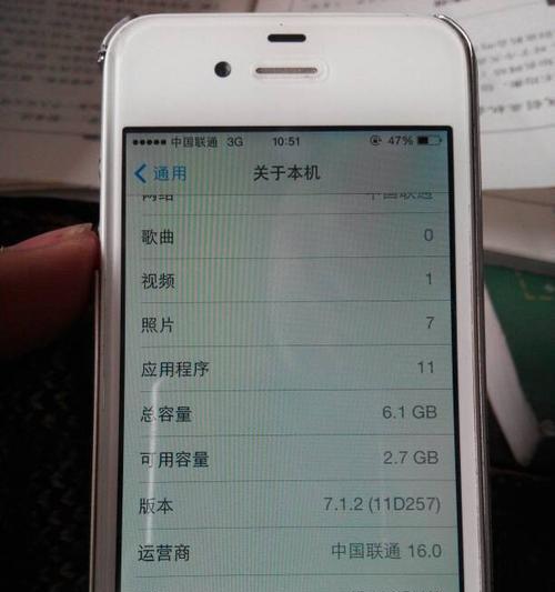 平板電腦為什麼連不上網（詳解平板電腦連不了網路的原因）