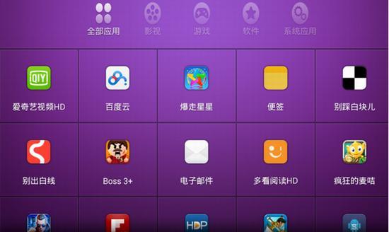 平板截图快捷键手势(手机上很简单截图的方法)