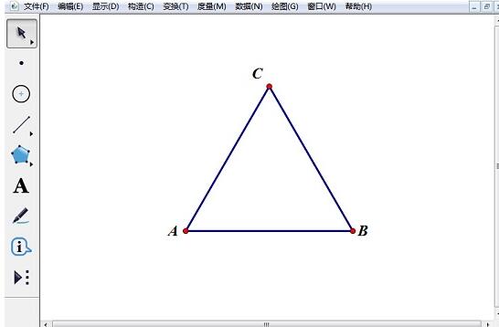 几何画板中谢尔宾斯基三角形的制作方法