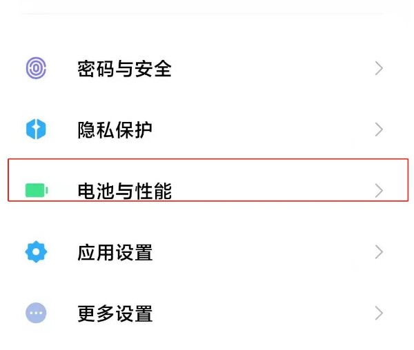 Xiaomi 12에서 타이머를 켜는 방법_Xiaomi 12에서 타이머를 설정하는 방법 목록
