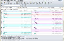 Beyond Compare文件夹合并时快速查找文件的操作步骤