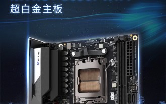 Sapphire launches NITRO+ B650I WIFI ultra-platinum motherboard, 1679 yuan