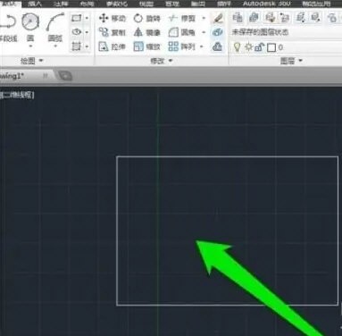 So führen Sie zwei Zeichnungen in AutoCAD2020 zusammen: Tutorial zum Zusammenführen zweier Zeichnungen in CAD2020