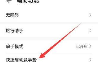 如何解決華為手機卡頓和反應遲鈍的問題(華為手機卡頓原因分析及解決方案)