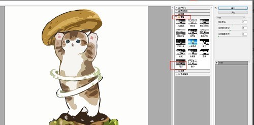 photoshop怎么给图片设置网状效果_photoshop给图片设置网状效果的方法