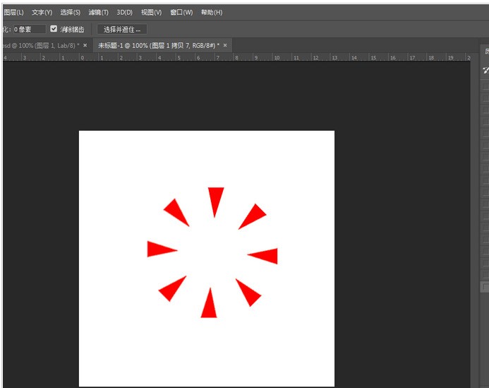 Adobe Photoshop旋转平均分布图形的具体步骤