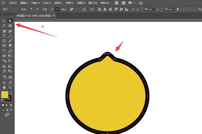 How to draw vector BDUCK avatar with AI