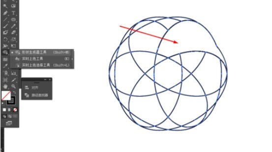 ai制作光环的详细方法