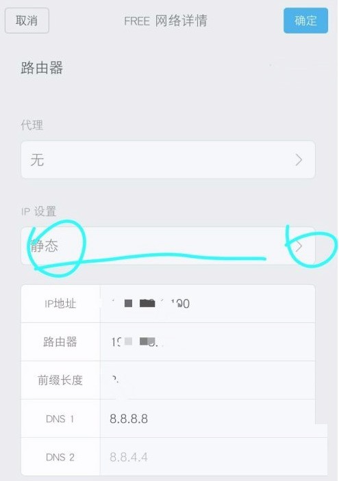 Xiaomi mix4wifiの電波が悪い場合の対処法_Xiaomi mix4wifiの電波が悪い場合の対処方法