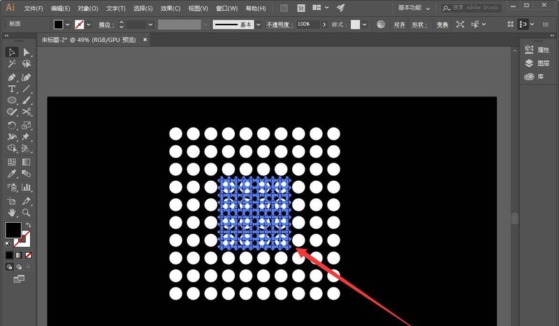ai怎么绘制圆柱透视扩散效果_透视扩散效果的实现方法