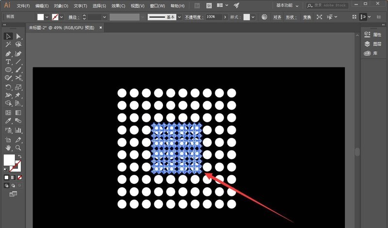 ai怎么绘制圆柱透视扩散效果_透视扩散效果的实现方法