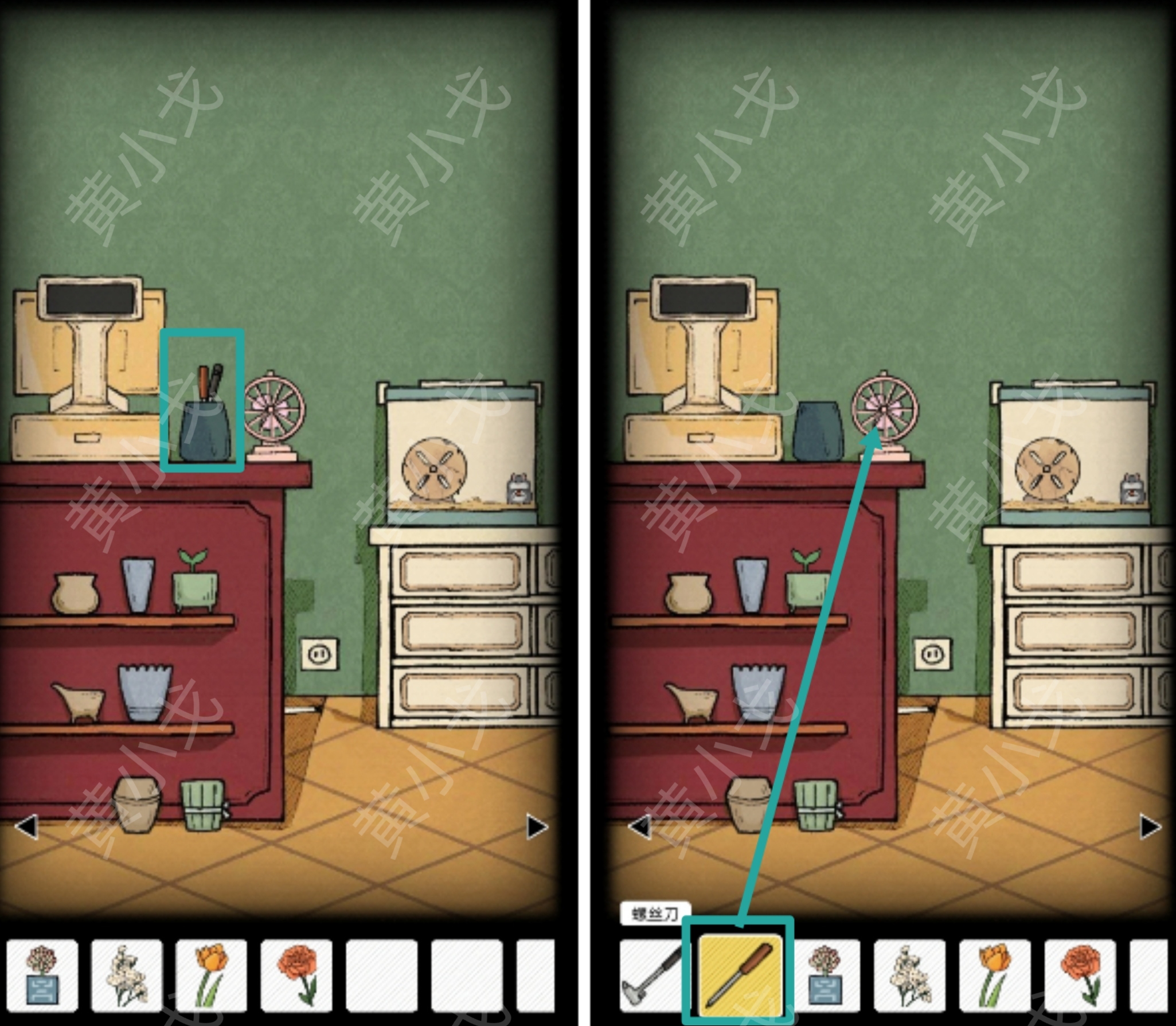 《非常调查局:魂器》花店通关攻略