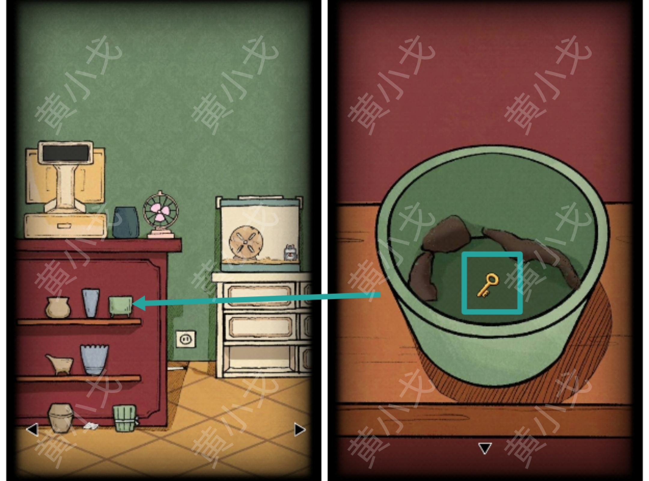 《非常调查局:魂器》花店通关攻略