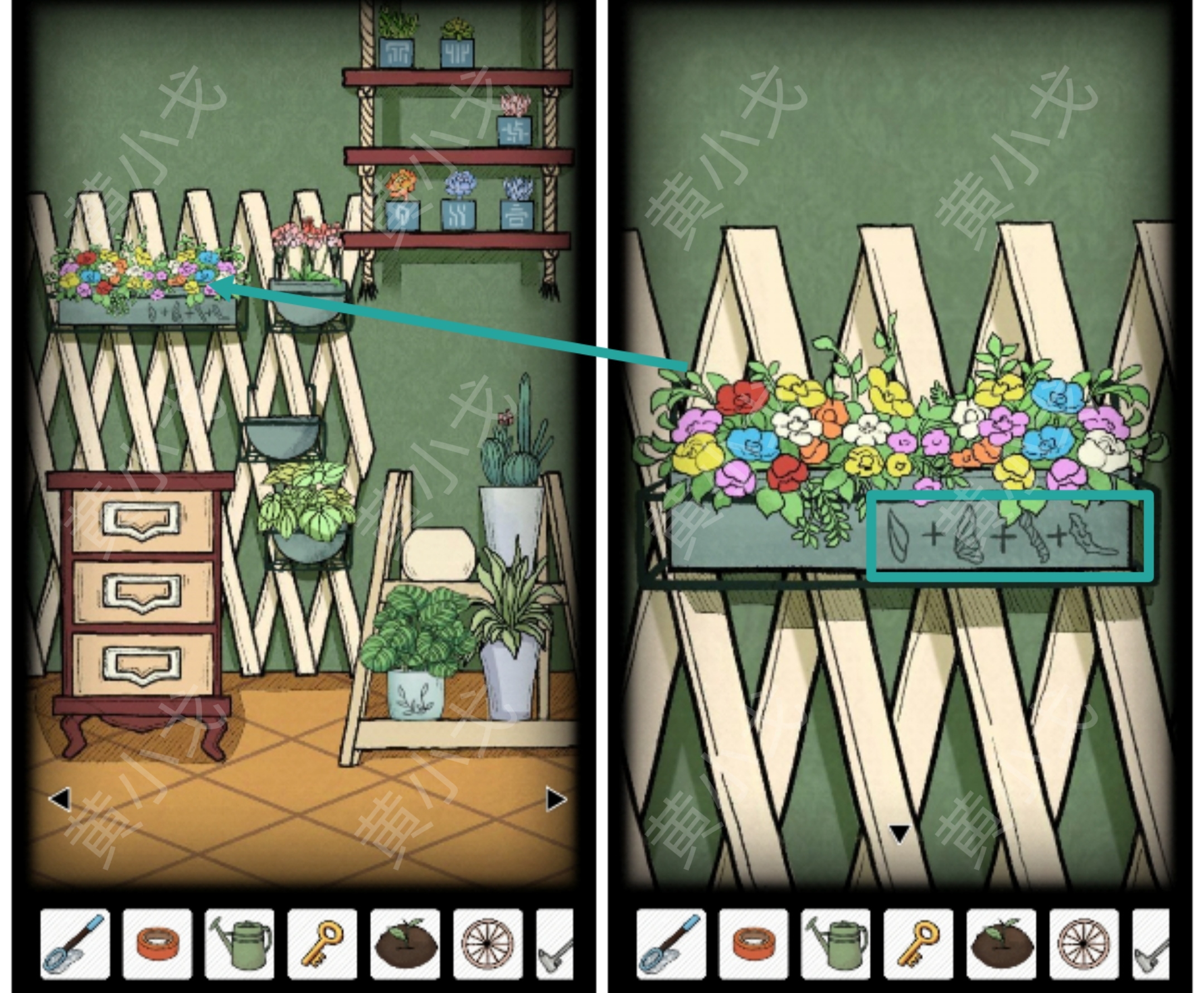 《非常调查局:魂器》花店通关攻略