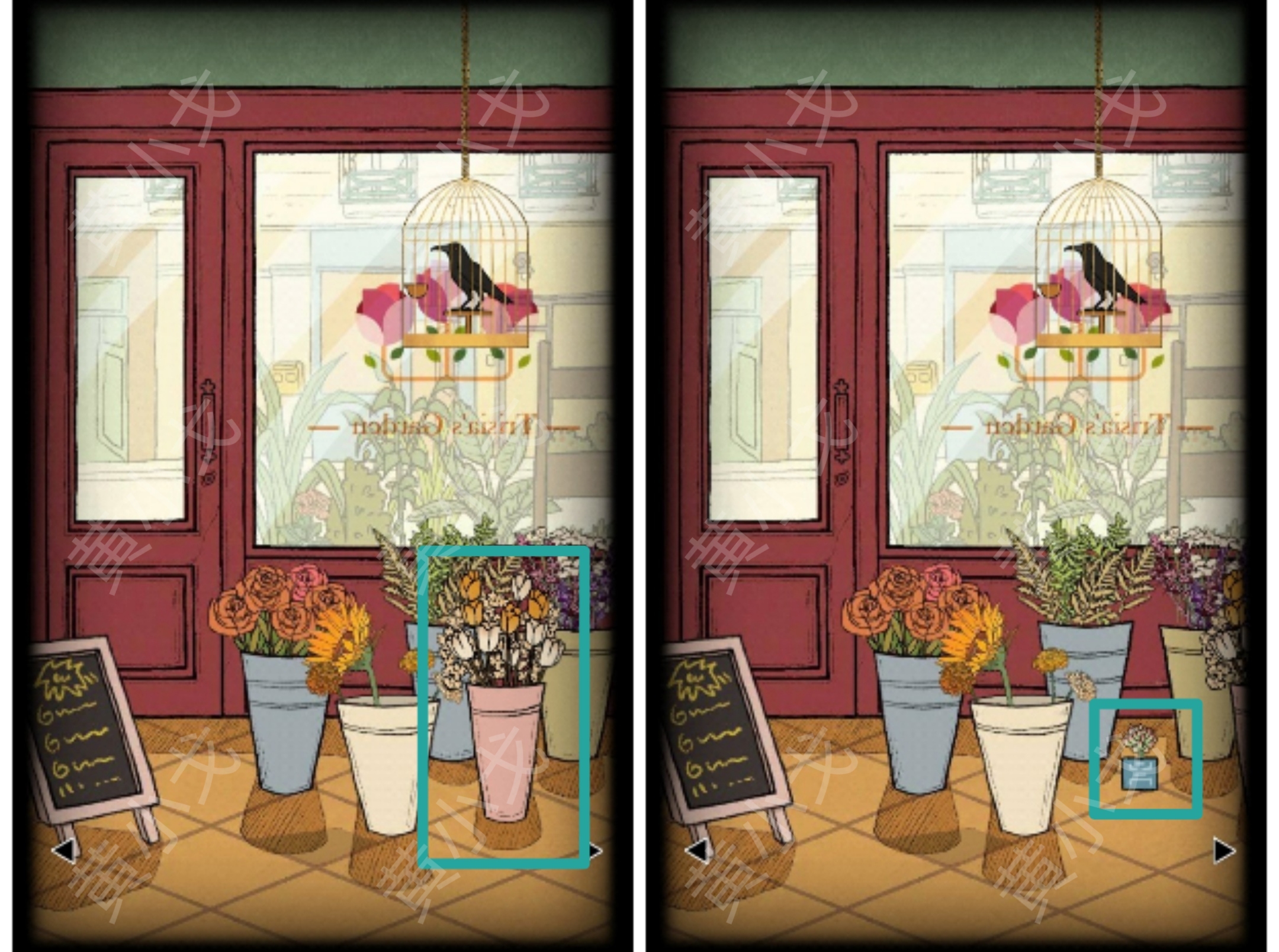 《非常调查局:魂器》花店通关攻略